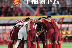 官方登录入口-中超赛程吃紧，阿斯顿维拉今夜伤情更新，管理层满意，心理建设被强调(阿斯顿维拉战意强烈)