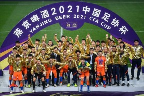 开元体育-莱比锡首发阵容