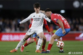 开元中国-米兰对皇家马德里篮球