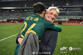 开元体育-中超赛场爆发冲突