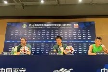 官方登录入口-赛前国王杯传出新动向；北京国安手感冰凉；管理层表态——管理层满意；纪律约束更严格的简单介绍